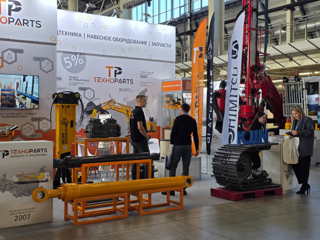 rudnik2.jpeg rudnik2.jpeg