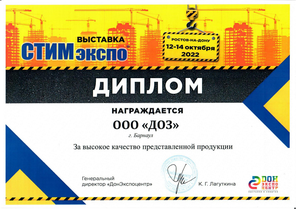 ростов на дону_page-0001.jpg ростов на дону_page-0001.jpg