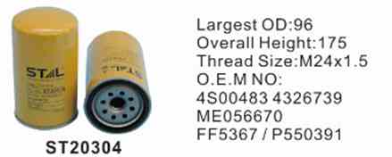 Фильтр топливный ST20304 STAL для спецтехники  Фильтр топливный ST20304 STAL для спецтехники