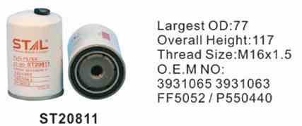 Фильтр топливный ST20811 STAL для спецтехники  Фильтр топливный ST20811 STAL для спецтехники