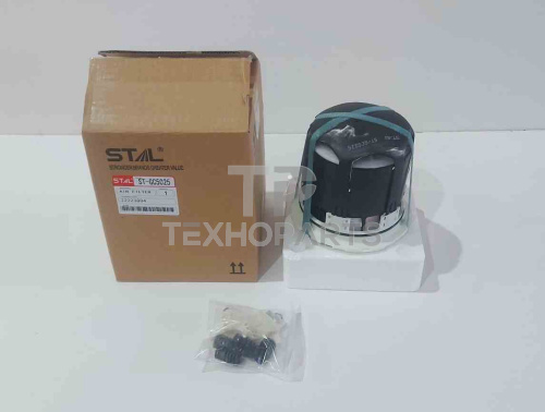 Фильтр осушителя STGC5025 STAL для спецтехники  Фильтр осушителя STGC5025 STAL для спецтехники