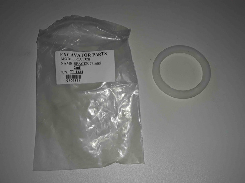 Шайба упорная S9900081 320D Shimitsu для спецтехники  Шайба упорная S9900081 320D Shimitsu для спецтехники