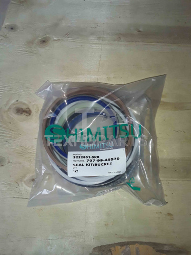 Ремкомплект гидроцилиндра ковша S222801-SK0 PC220-7 Shimitsu для спецтехники  Ремкомплект гидроцилиндра ковша S222801-SK0 PC220-7 Shimitsu для спецтехники