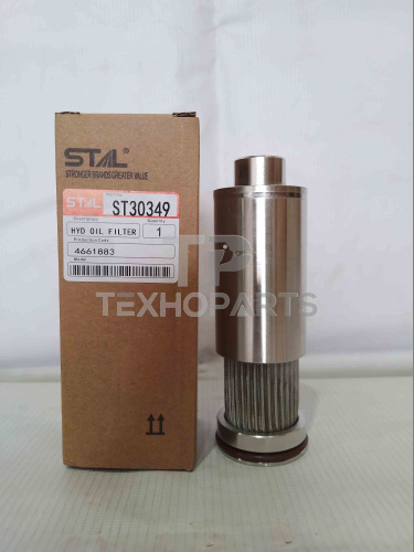 Фильтр гидравлический ST30349 STAL для спецтехники  Фильтр гидравлический ST30349 STAL для спецтехники