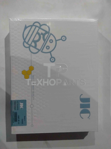 Ремкомплект гидрораспределителя 4S00736 ZX330-3 JIC для спецтехники  Ремкомплект гидрораспределителя 4S00736 ZX330-3 JIC для спецтехники