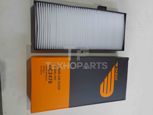 Фильтр кондиционера DC2478 DASAO для спецтехники  Фильтр кондиционера DC2478 DASAO для спецтехники