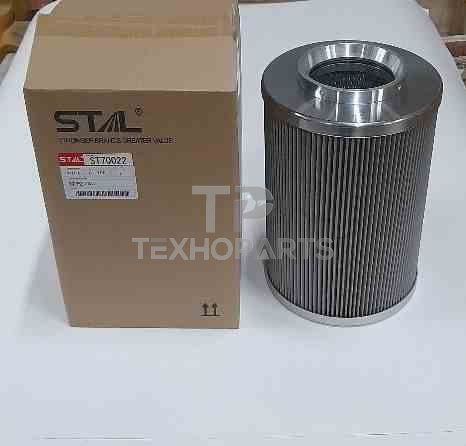 Фильтр гидравлический ST70022 STAL для спецтехники  Фильтр гидравлический ST70022 STAL для спецтехники