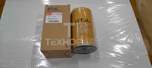 Фильтр масляный ST10716 STAL для спецтехники  Фильтр масляный ST10716 STAL для спецтехники