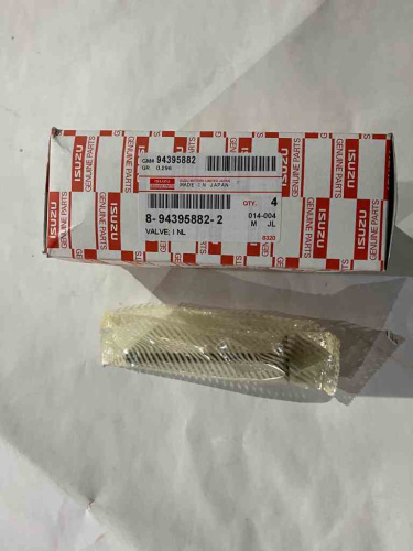 Клапан впускной 8943958822 4Hk1, 6HK1 ISUZU   для спецтехники  Клапан впускной 8943958822 4Hk1, 6HK1 ISUZU   для спецтехники