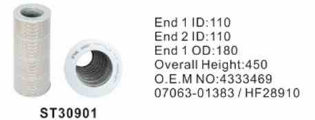 Фильтр гидравлический ST30901 STAL для спецтехники  Фильтр гидравлический ST30901 STAL для спецтехники