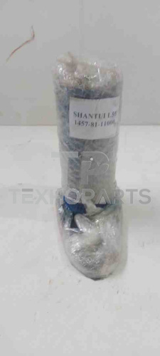 Палец 1457-81-11000 <> для спецтехники  Палец 1457-81-11000 <> для спецтехники