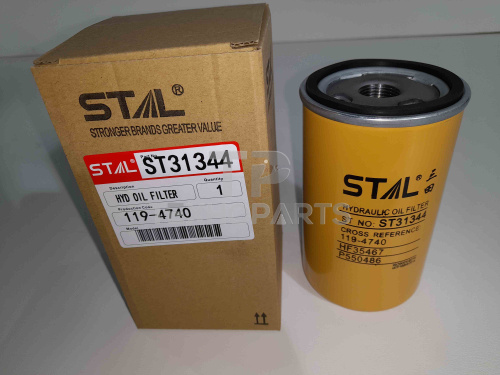 Фильтр трансмиссии ST31344 STAL для спецтехники  Фильтр трансмиссии ST31344 STAL для спецтехники