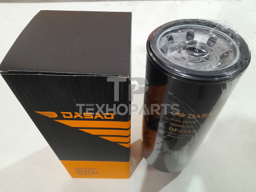 Фильтр топливный DF2543 DASAO для спецтехники Фильтр топливный DF2543 DASAO для спецтехники