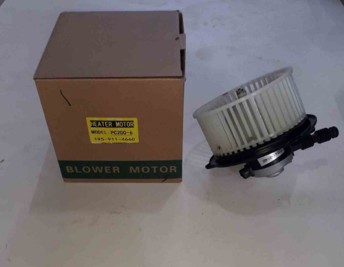 Мотор отопителя 195-911-4660 PC200-6 NN для спецтехники  Мотор отопителя 195-911-4660 PC200-6 NN для спецтехники