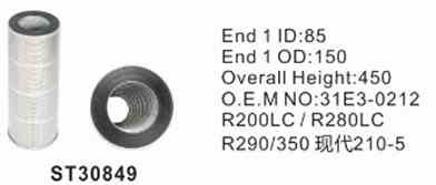 Фильтр гидравлический ST30849 STAL для спецтехники  Фильтр гидравлический ST30849 STAL для спецтехники