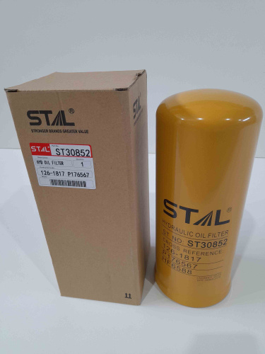 Фильтр гидравлический ST30852 STAL для спецтехники  Фильтр гидравлический ST30852 STAL для спецтехники