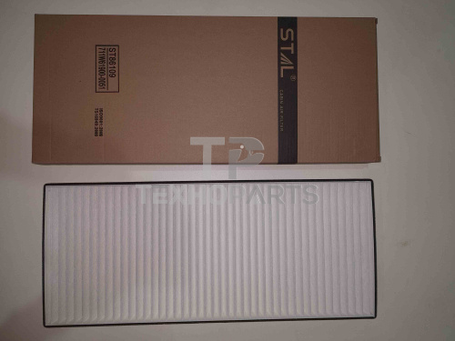 Фильтр салона ST86109 STAL для спецтехники  Фильтр салона ST86109 STAL для спецтехники