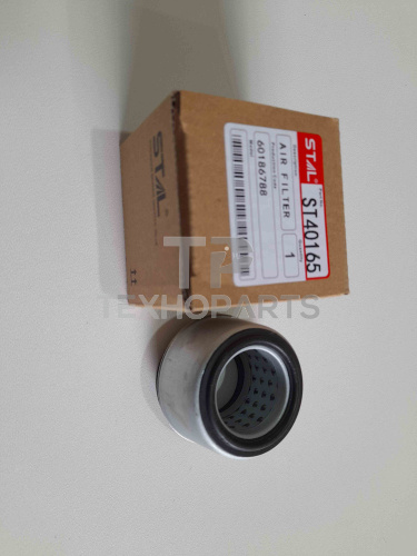 Фильтр воздушный ST40165 STAL для спецтехники  Фильтр воздушный ST40165 STAL для спецтехники