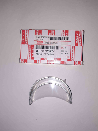 Вкладыши коленвала 8973720781 4HK1, 6HK1 ISUZU   для спецтехники  Вкладыши коленвала 8973720781 4HK1, 6HK1 ISUZU   для спецтехники