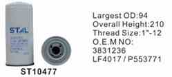 Фильтр масляный ST10477 STAL для спецтехники  Фильтр масляный ST10477 STAL для спецтехники