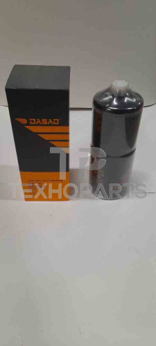 Фильтр топливный DF1014 DASAO для спецтехники Фильтр топливный DF1014 DASAO для спецтехники