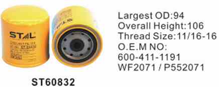 Фильтр охлаждающей жидкости ST60832 STAL для спецтехники  Фильтр охлаждающей жидкости ST60832 STAL для спецтехники