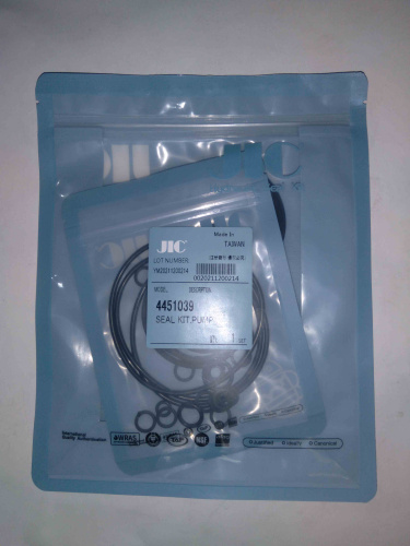 Ремкомплект основного насоса 4451039 ZX200 JIC для спецтехники  Ремкомплект основного насоса 4451039 ZX200 JIC для спецтехники