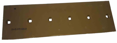 Нож средний 154-81-11191 SD22, SD23 (27MnTiB) SUNMACH для спецтехники  Нож средний 154-81-11191 SD22, SD23 (27MnTiB) SUNMACH для спецтехники