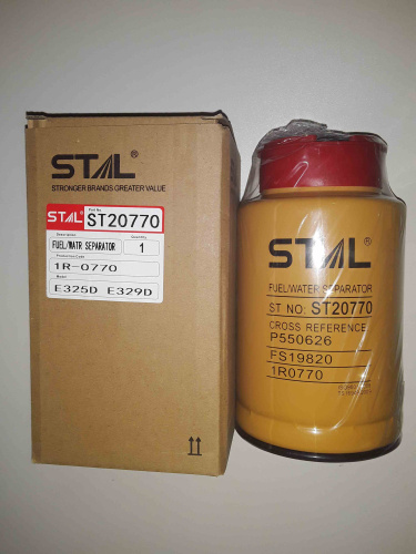 Фильтр топливный ST20770 STAL для спецтехники  Фильтр топливный ST20770 STAL для спецтехники