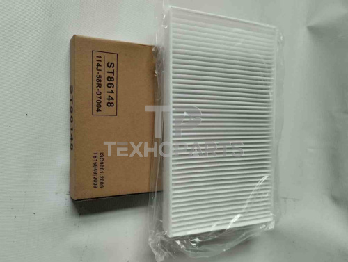 Фильтр салона ST86148 STAL для спецтехники  Фильтр салона ST86148 STAL для спецтехники