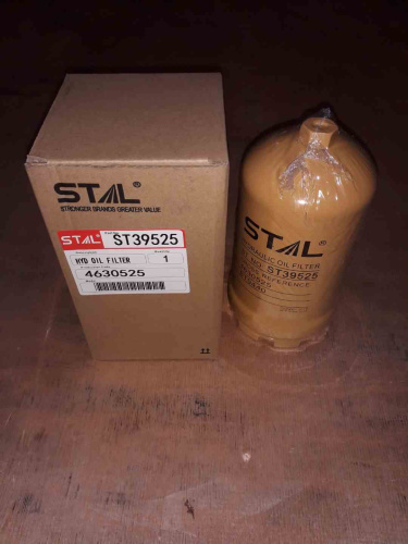 Фильтр гидравлический ST39525 STAL для спецтехники  Фильтр гидравлический ST39525 STAL для спецтехники