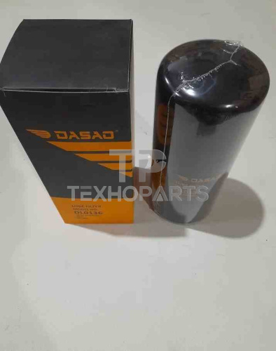 Фильтр масляный DL0136 DASAO для спецтехники  Фильтр масляный DL0136 DASAO для спецтехники