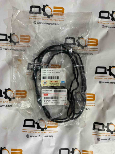 Прокладка под проставку 8943913800 6HK1 ISUZU   для спецтехники  Прокладка под проставку 8943913800 6HK1 ISUZU   для спецтехники