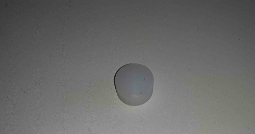 Шайба упорная S9900072 R250LC-7 Shimitsu для спецтехники  Шайба упорная S9900072 R250LC-7 Shimitsu для спецтехники