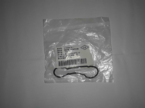 Прокладка теплообменника 8943388781 4HK1 ISUZU   для спецтехники  Прокладка теплообменника 8943388781 4HK1 ISUZU   для спецтехники