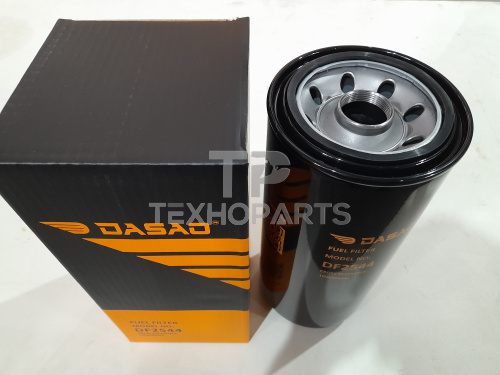 Фильтр топливный DF2544 DASAO для спецтехники Фильтр топливный DF2544 DASAO для спецтехники