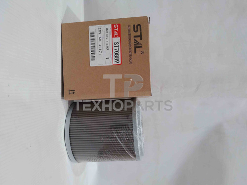 Фильтр гидравлический ST70889 STAL для спецтехники Фильтр гидравлический ST70889 STAL для спецтехники