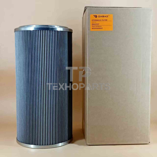 Фильтр гидравлический DH2557 DASAO для спецтехники  Фильтр гидравлический DH2557 DASAO для спецтехники