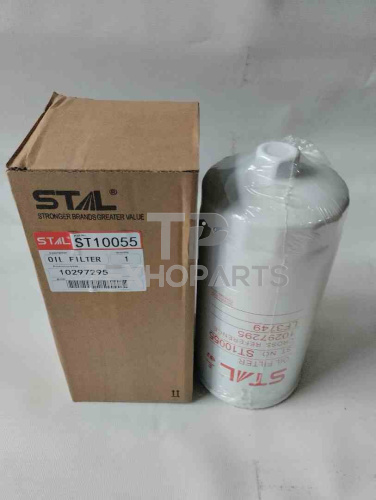 Фильтр масляный ST10055 STAL для спецтехники Фильтр масляный ST10055 STAL для спецтехники