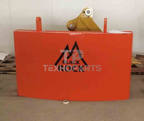 Противовес экскаватора 1,5т Black Rock для спецтехники  Противовес экскаватора 1,5т Black Rock для спецтехники