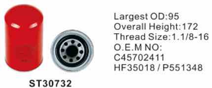 Фильтр гидравлический ST30732 STAL для спецтехники  Фильтр гидравлический ST30732 STAL для спецтехники