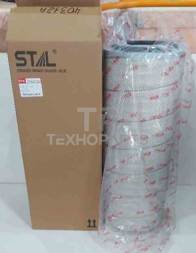 Фильтр воздушный ST40312A STAL для спецтехники  Фильтр воздушный ST40312A STAL для спецтехники