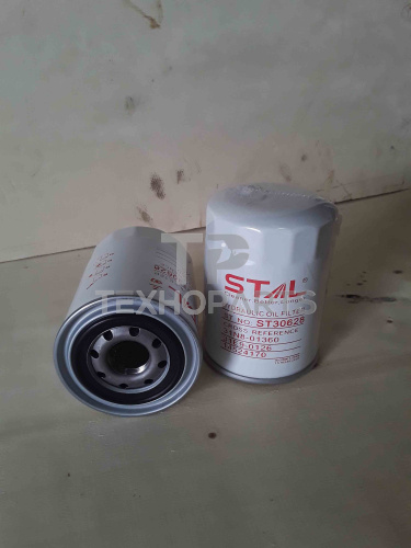 Фильтр гидравлический ST30628 STAL для спецтехники  Фильтр гидравлический ST30628 STAL для спецтехники