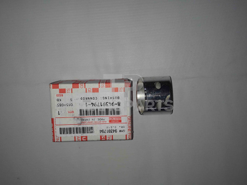 Втулка шатуна 8943917941 4HK1, 6HK1 ISUZU   для спецтехники  Втулка шатуна 8943917941 4HK1, 6HK1 ISUZU   для спецтехники