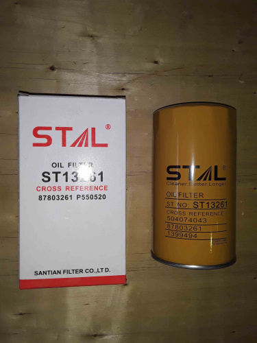 Фильтр масляный ST13261 STAL для спецтехники  Фильтр масляный ST13261 STAL для спецтехники