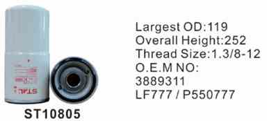 Фильтр масляный ST10805 STAL для спецтехники  Фильтр масляный ST10805 STAL для спецтехники