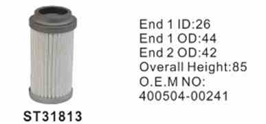 Фильтр гидравлический ST31813 STAL для спецтехники  Фильтр гидравлический ST31813 STAL для спецтехники