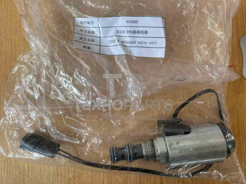 Электромагнитный клапан 5010105200261 SC520.9 NN для спецтехники  Электромагнитный клапан 5010105200261 SC520.9 NN для спецтехники