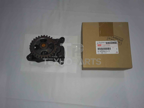 Насос масляный 8943904143 4HK1, 6HK1 ISUZU   для спецтехники  Насос масляный 8943904143 4HK1, 6HK1 ISUZU   для спецтехники
