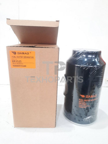 Фильтр топливный DF2525 DASAO для спецтехники Фильтр топливный DF2525 DASAO для спецтехники